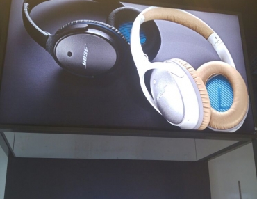Tekstil Lightbox